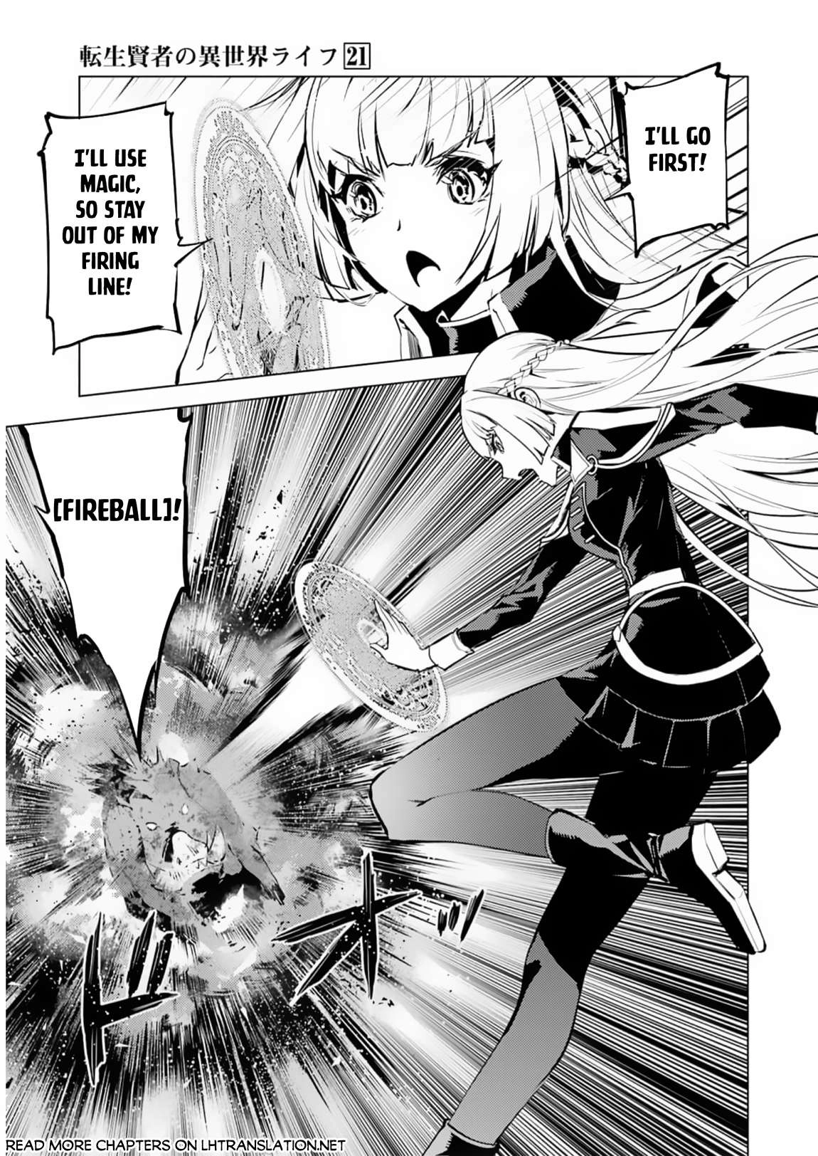 Tensei Kenja no Isekai Raifu ~Daini no Shokugyo wo Ete, Sekai Saikyou ni Narimashita~ Chapter 61 42